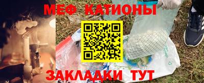 прущая мука Бузулук