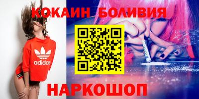 прущая мука Бузулук