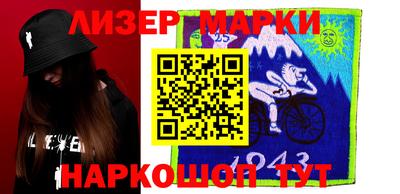 mdpv Будённовск
