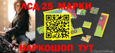 трава Бугуруслан