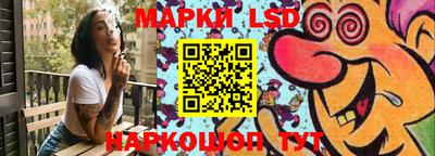 mdpv Будённовск