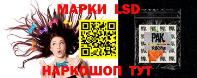 mdpv Будённовск