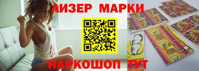 mdpv Будённовск
