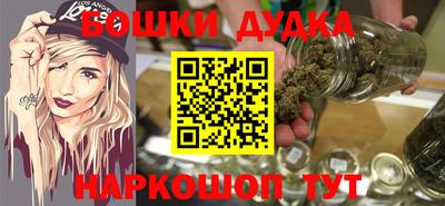 mdpv Будённовск