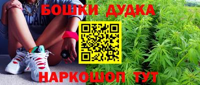 mdpv Будённовск