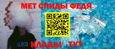 mdpv Будённовск