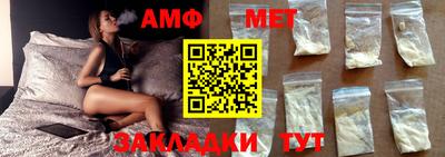 mdpv Будённовск
