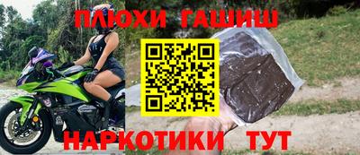 mdpv Будённовск