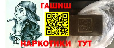 mdpv Будённовск