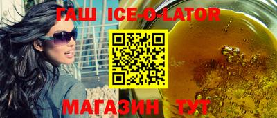 mdpv Будённовск