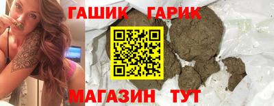 прущая мука Бузулук