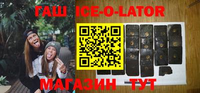 mdpv Будённовск