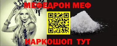 mdpv Будённовск