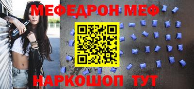 скорость mdpv Кудымкар