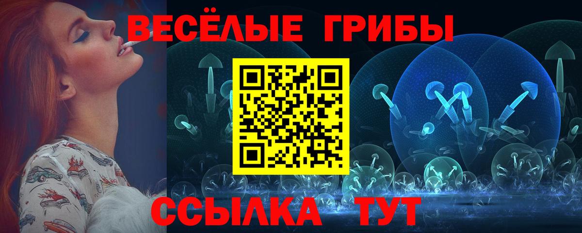 Орехово-Зуево  Вход с VPN  Кетамин  Где купить  Меф кристаллы  МАРИХУАНА  ГАШ  A PVP СОЛЬ  